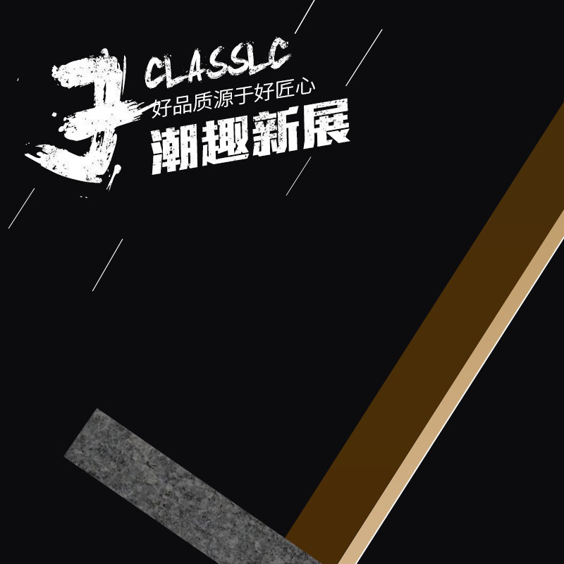 夏季运动鞋促销，高清JPG主图+扁平简约PSD设计素材下载