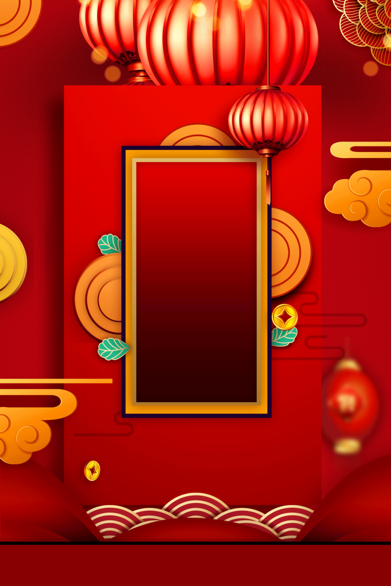 红色海报背景素材，高清JPG/简约PSD，一键下载！