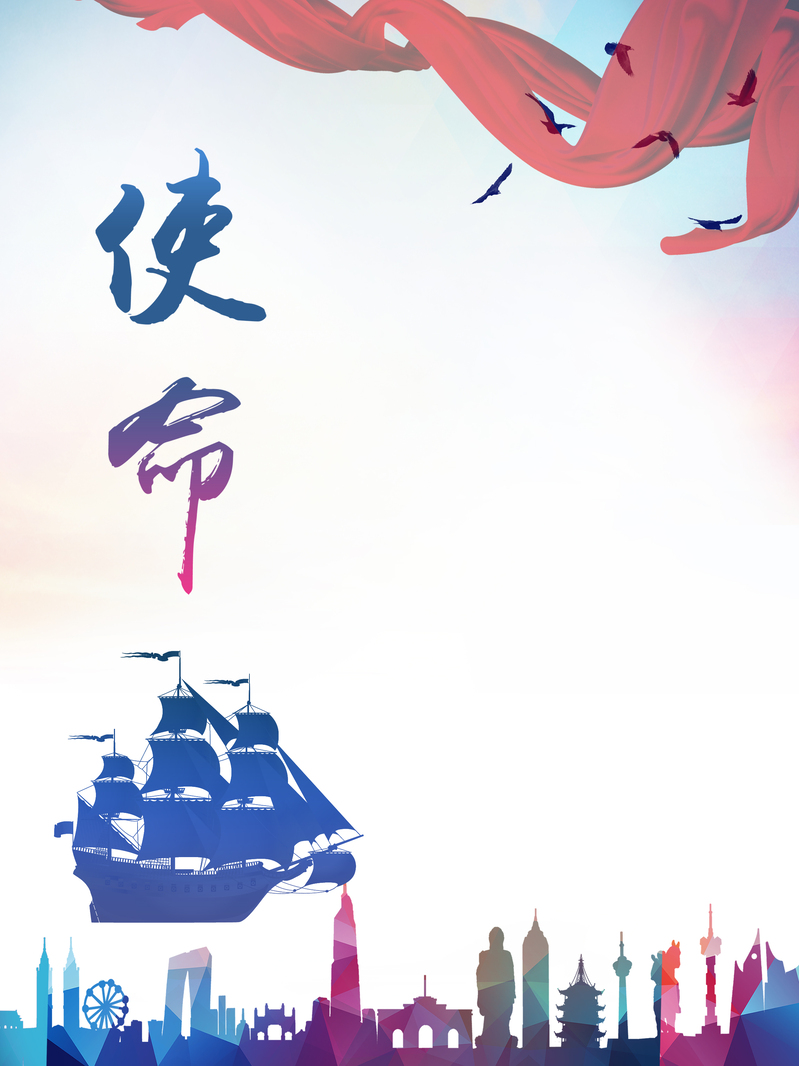 剪影简约企业文化背景，高清JPG与扁平PSD设计素材下载