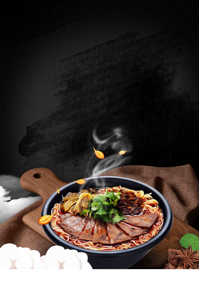 创意酸菜牛肉面海报设计，高清JPG+扁平简约PSD素材下载