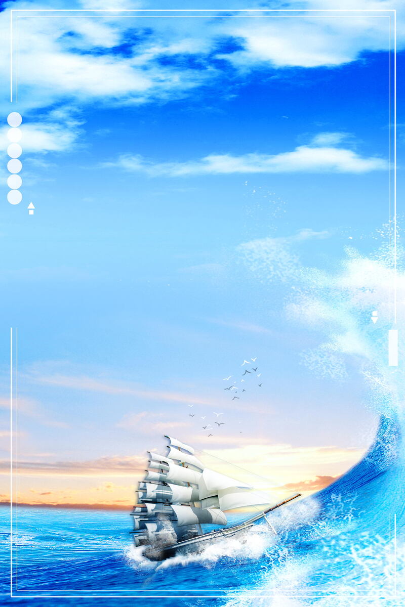 梦想启航，坚毅前行，高清JPG背景素材与商务科技PSD设计资源下载