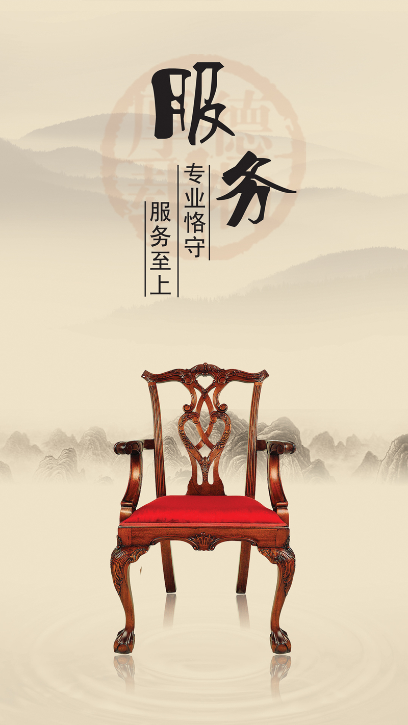 H5背景图片下载，高清JPG商务/科技设计素材精选