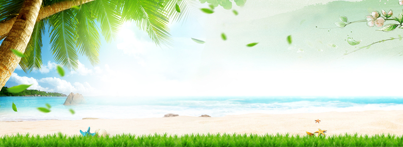 天猫化妆品夏日清凉端午banner，高清JPG/PSD设计素材下载