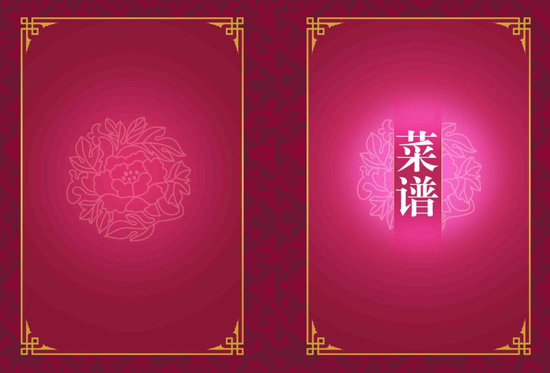 中式美食菜谱，高档酒楼菜单设计素材，紫红海报背景，JPG/PSD格式下载
