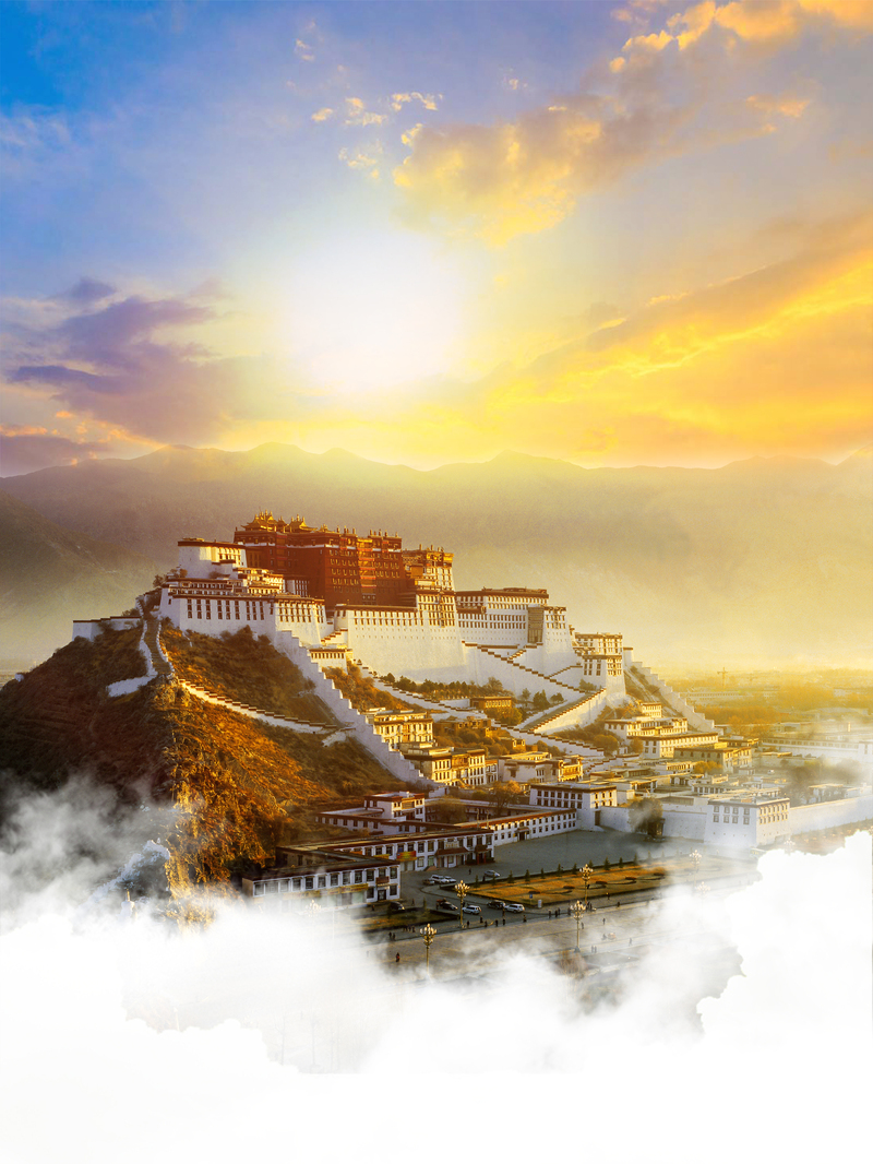 西藏心灵之旅高清海报，纯净背景JPG & 商务科技PSD素材下载