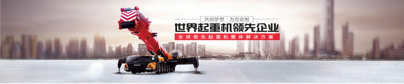 商务科技PSD素材下载，高清JPG Banner图片设计资源