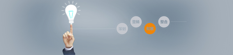 金融财经商务Banner背景图，高清JPG/PSD格式设计素材，一键下载