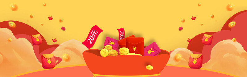 金融理财素材下载，扁平风格JPG/PSD图片，简约高清设计资源