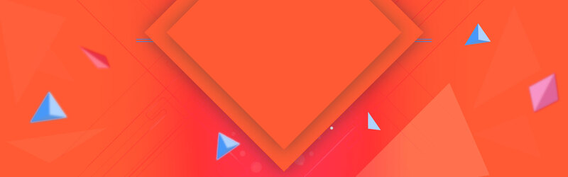 几何渐变背景图，淘宝专用，高清JPG/PSD，简约扁平设计素材下载