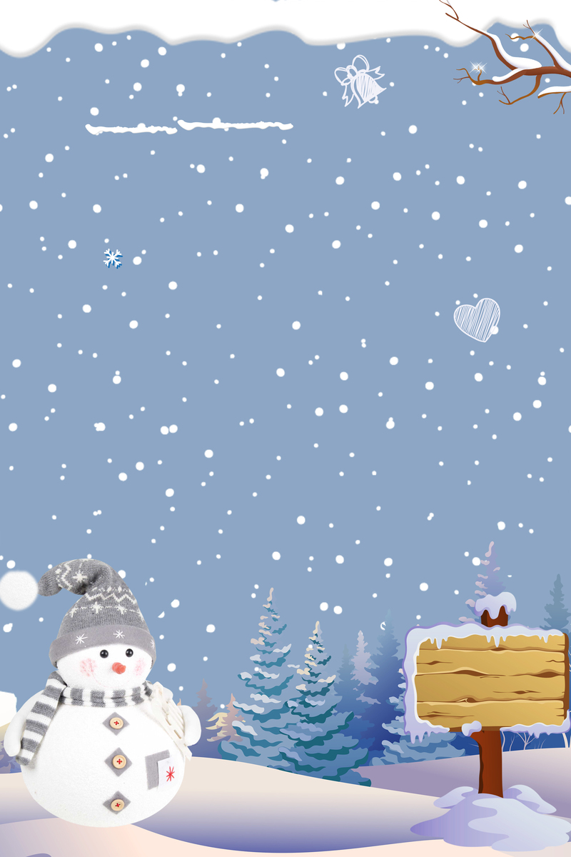 卡通雪花清新紫韵Banner，高清JPG+简约PSD设计素材下载
