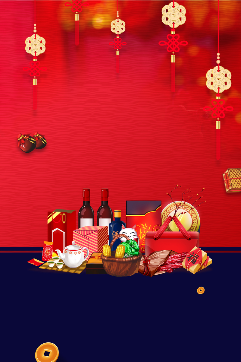 年货节精选手绘背景图，高清JPG&简约PSD，免费下载设计素材