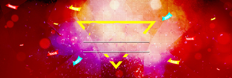 新年电商炫酷背景Banner，高清JPG/简约PSD设计素材下载