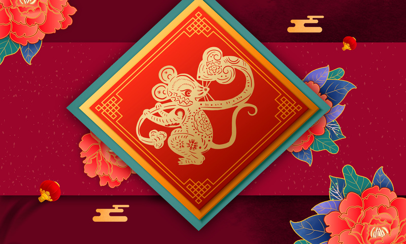 鼠年牡丹背景图，高清JPG/简约PSD，设计素材免费下载