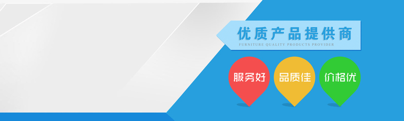扁平科技风Banner图集，高清JPG+简约PSD设计素材下载