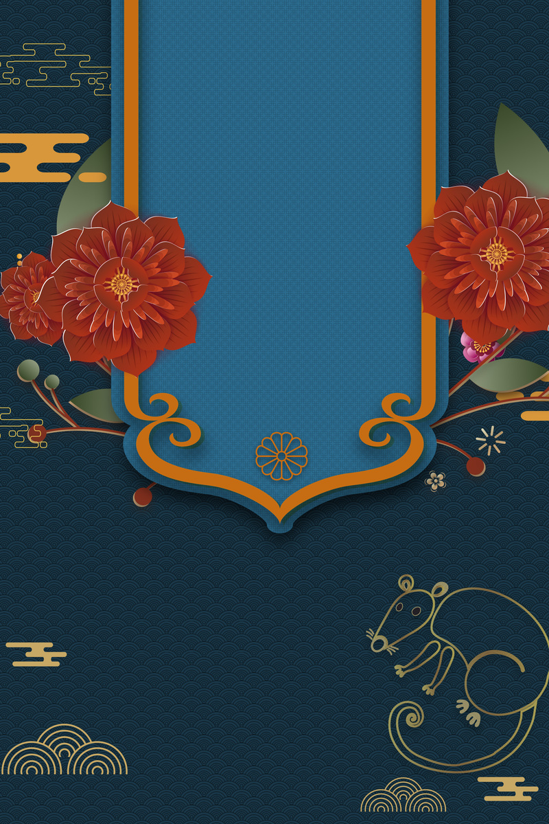 蓝色鼠年新春背景图，高清JPG+扁平PSD素材，一键下载！