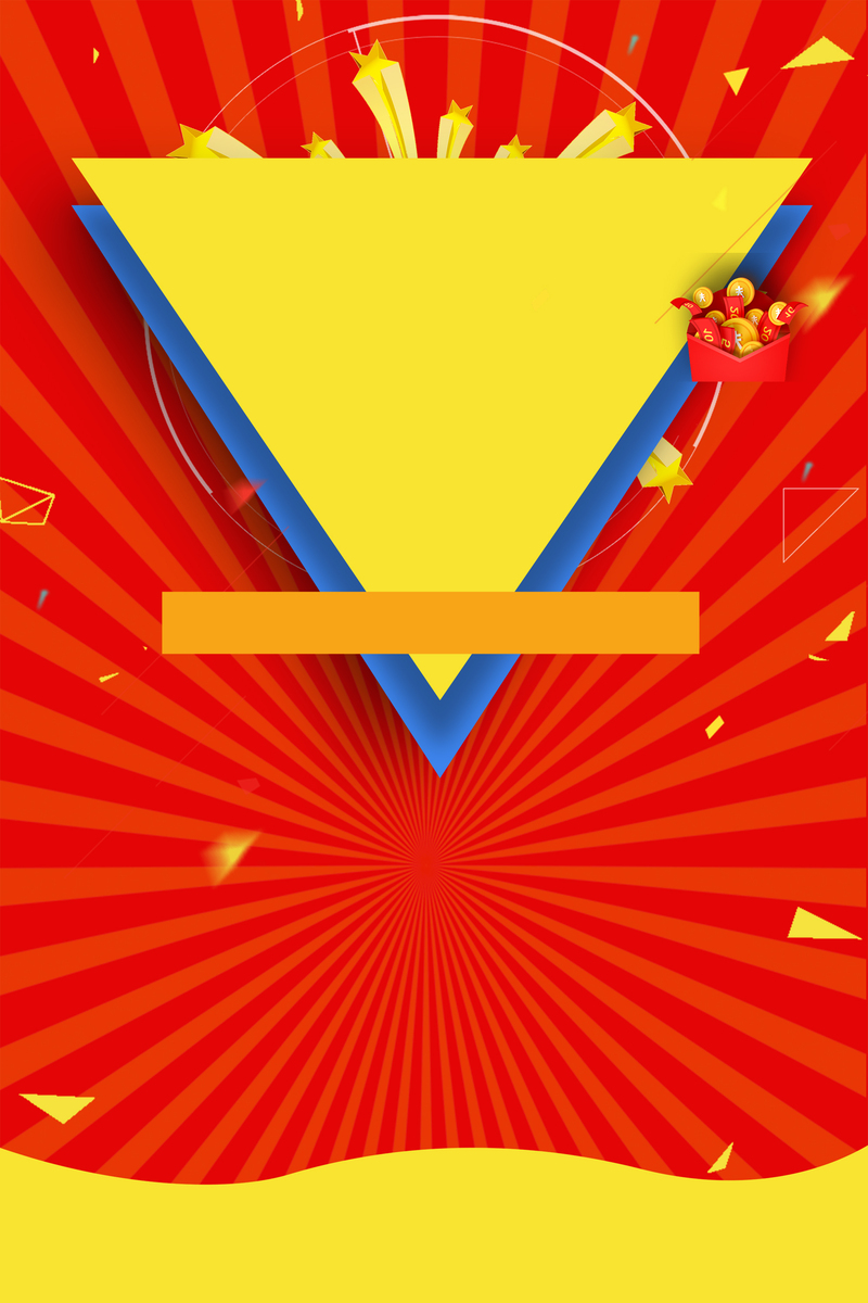 双12促销季，几何红色banner设计素材，高清JPG/简约PSD格式，免费下载