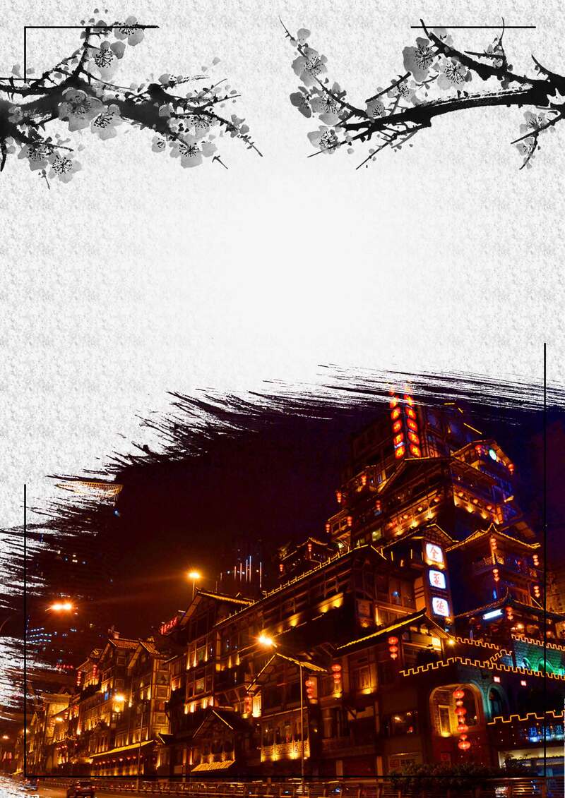水墨洪崖洞夜景，重庆高清JPG图片，简约设计素材免费下载