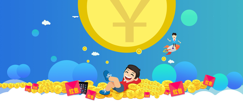 商业金融海报设计素材，高清JPG与简约PSD格式，一键下载