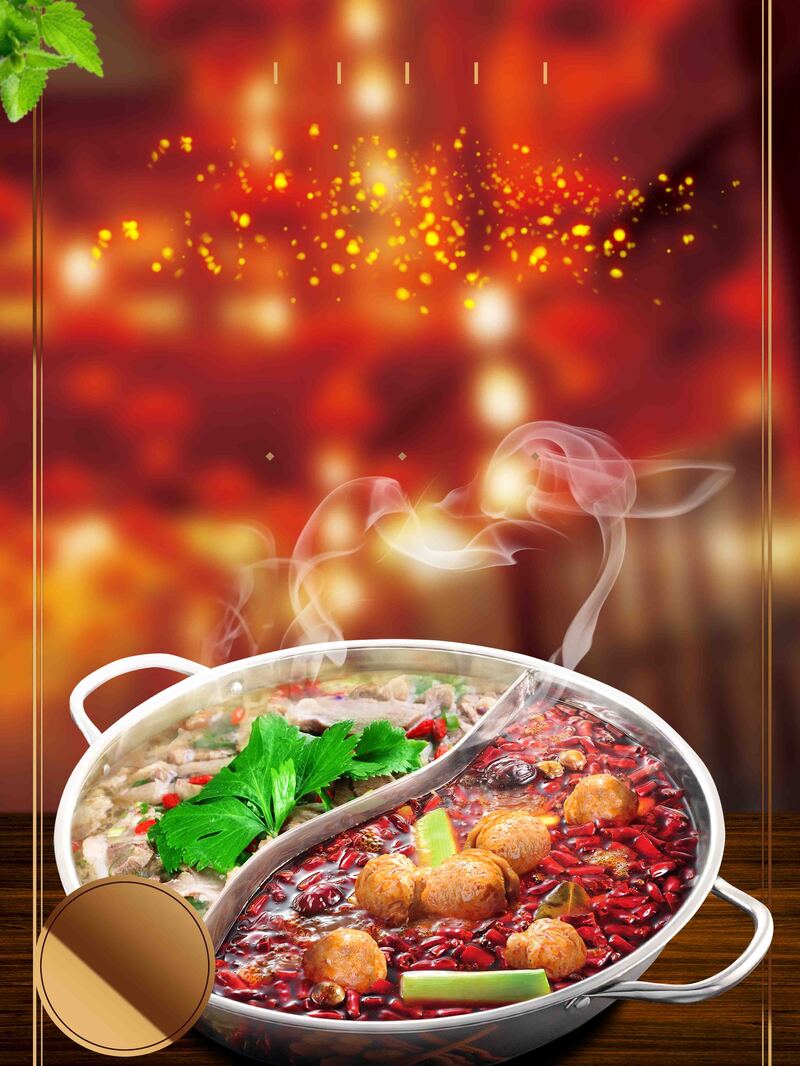 火锅美食活动宣传，扁平简约设计素材，JPG/PSD格式高清下载