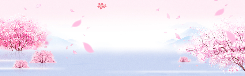 桃花节唯美渐变粉色桃树banner，高清JPG与简约PSD设计素材下载