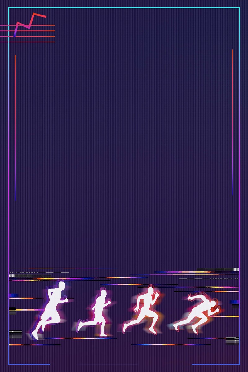 紫色马拉松运动海报设计素材，高清JPG+扁平PSD，简约风格，免费下载