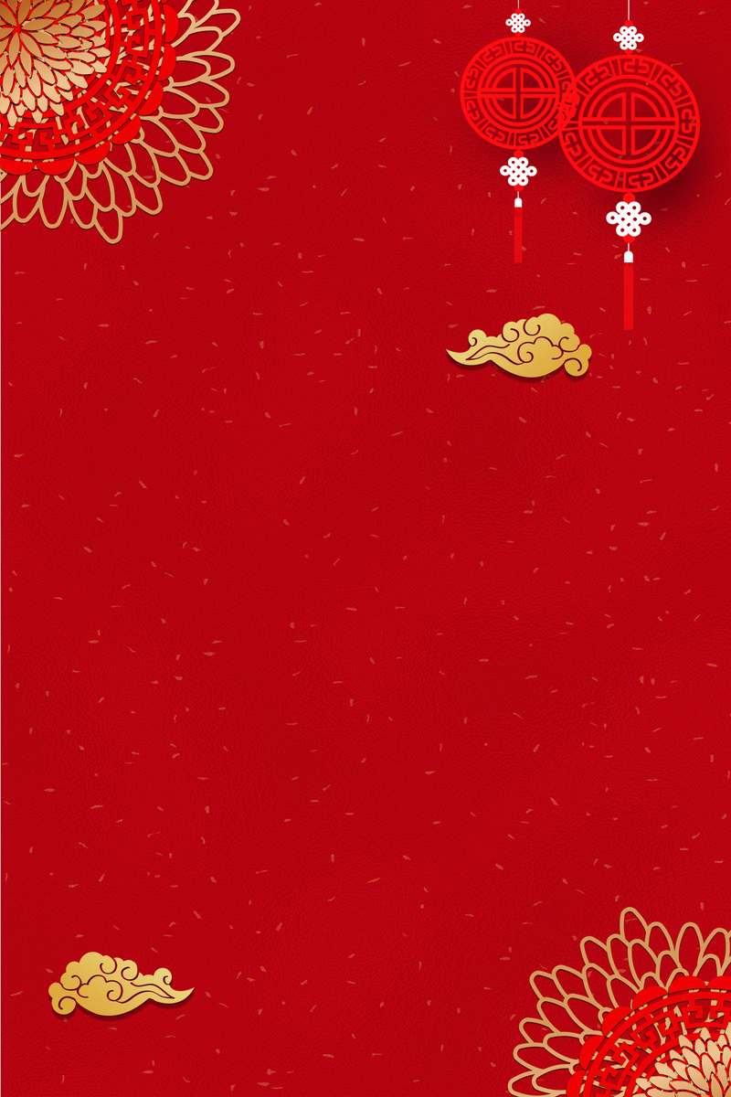 红色背景底纹元素，高清JPG与简约PSD设计素材，一键下载！