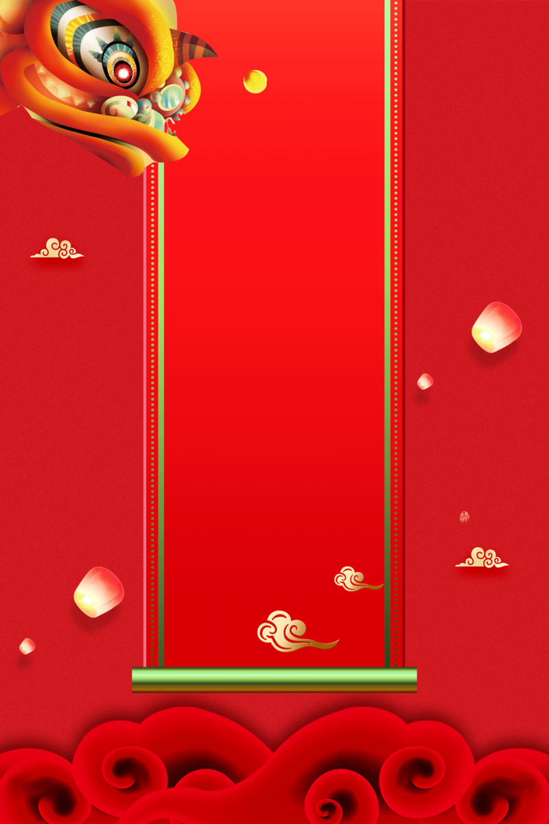 元宵佳节红背景海报，简约扁平PSD设计素材，高清JPG下载