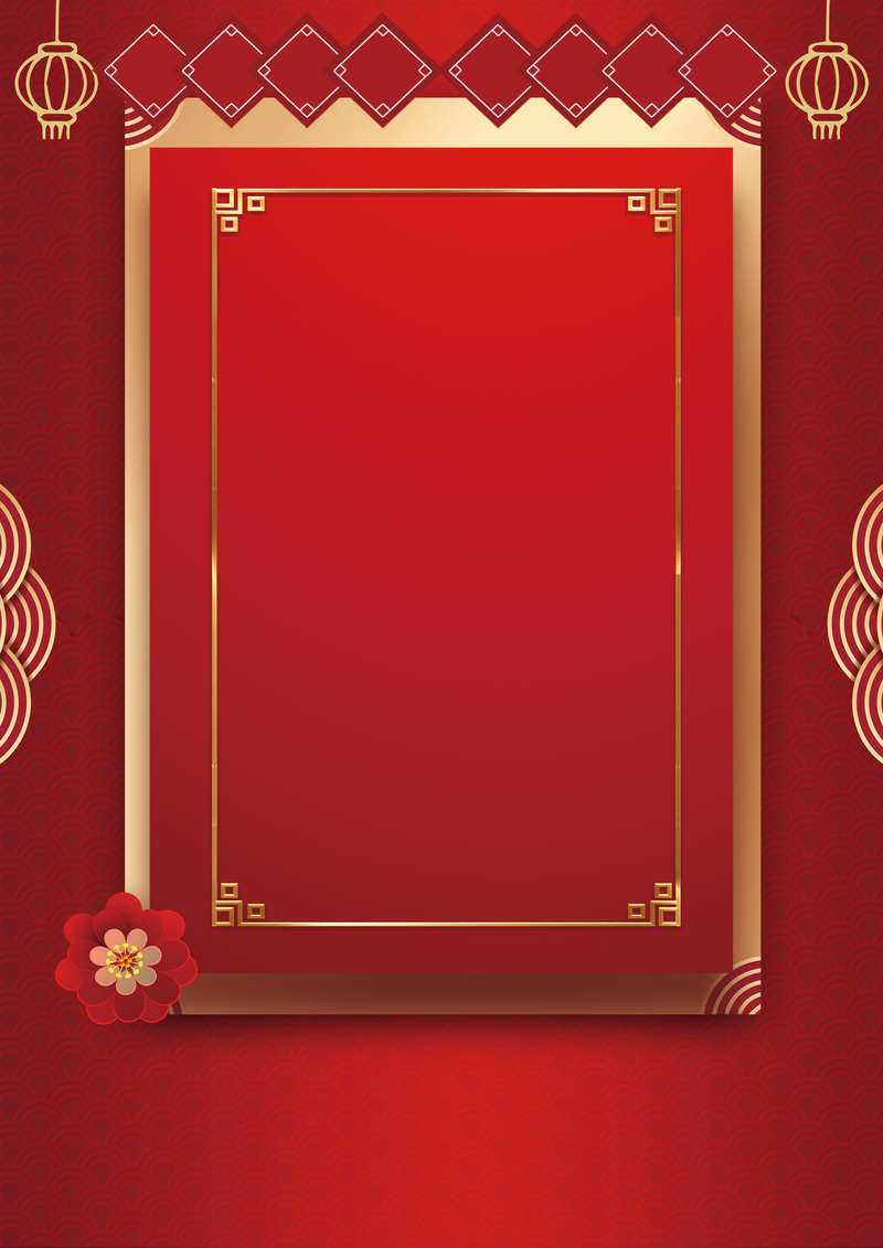 红色年货节海报设计素材，高清JPG+扁平/简约PSD背景图片，免费下载！