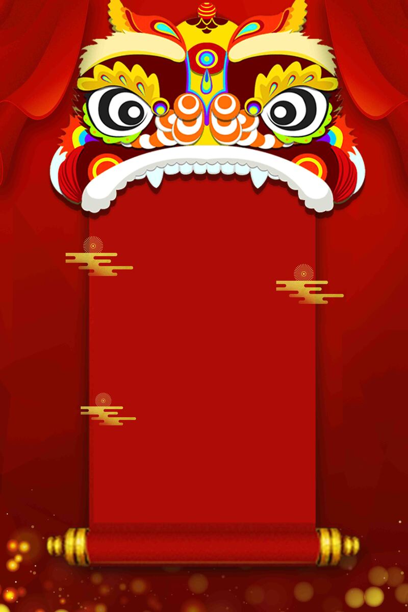 金榜题名红榜设计，企业学校喜报海报，高清JPG/简约PSD素材下载