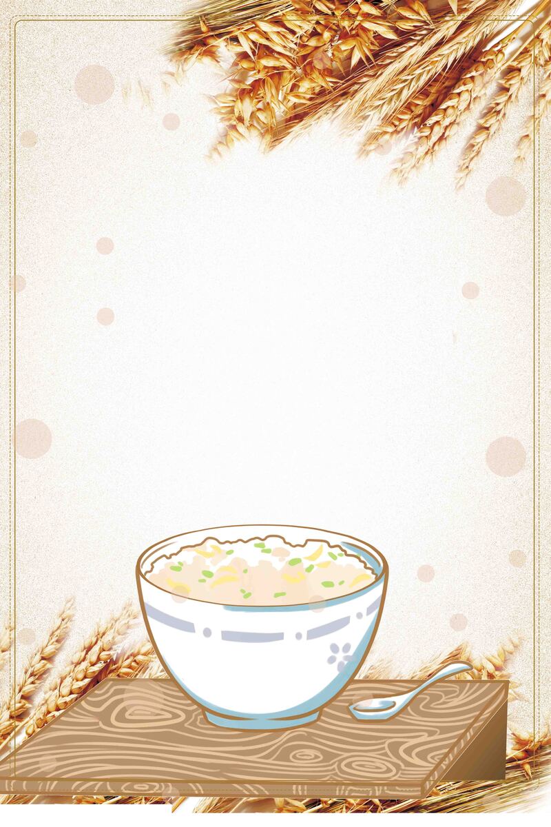 世界粮食日宣传海报，扁平简约设计，高清JPG素材免费下载