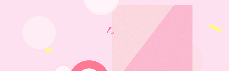 粉色文艺风女性Banner，甜美高清JPG/简约PSD设计素材下载