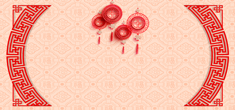 新年春节喜庆中国结纹理展板，高清JPG/简约PSD设计素材下载