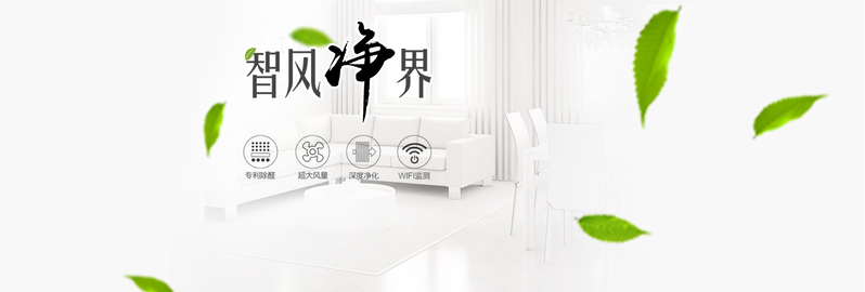 简约灰调厨房电器海报设计素材，高清JPG+扁平PSD，一键下载