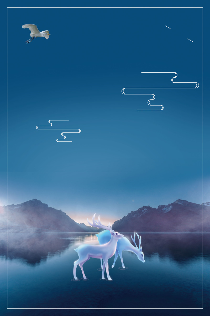 秋韵插画，二十四节气海报背景，高清JPG/PSD设计素材下载