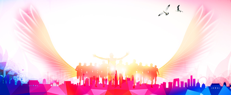 年终庆典盛大启幕，创意翅膀banner图片素材下载，高清JPG/简约PSD任选