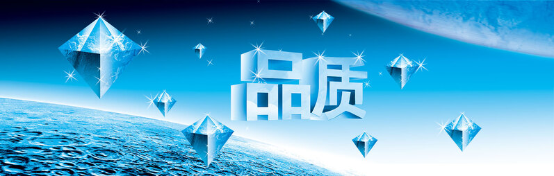 创意大气水晶企业背景设计素材，高清JPG与简约PSD格式下载