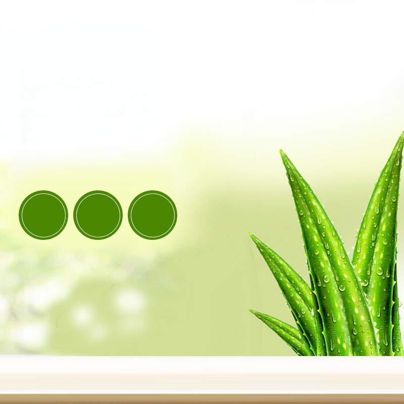 绿色渐变芦荟胶护肤PSD分层背景图，简约扁平设计，高清JPG下载