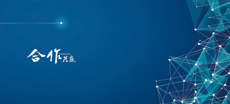 商业背景素材下载，高清JPG与简约PSD格式任选