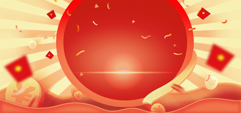 五一特惠，红色背景高清JPG与简约PSD设计素材下载
