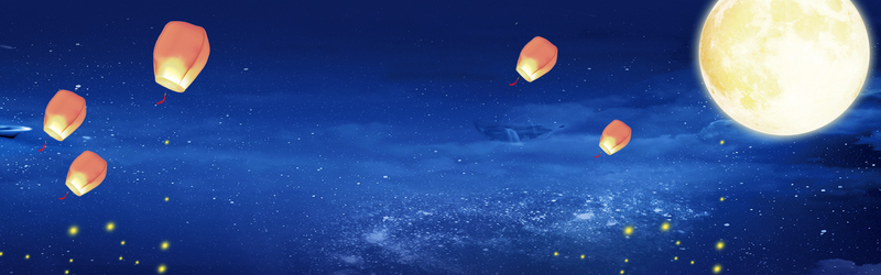中秋节，深蓝大气简约Banner，高清JPG/PSD素材免费下载