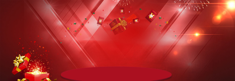 双11创意Banner背景，高清JPG&简约PSD设计素材下载