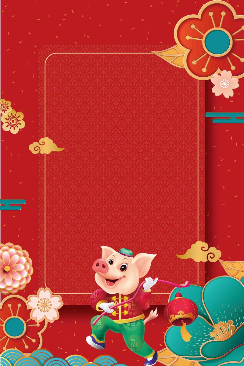 猪年吉祥剪纸风海报，红色大气设计素材，高清JPG/简约PSD格式下载