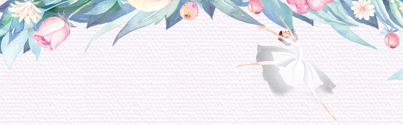 手绘花朵舞蹈Banner，高清JPG/简约PSD设计素材下载