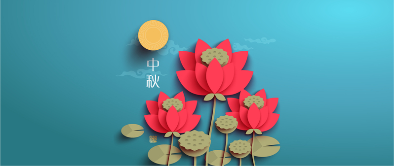 荷花剪纸高清图片，扁平简约设计素材，JPG/AI格式下载