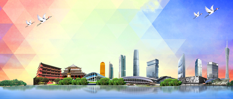 商务旅游城市风光，几何渐变Banner，高清JPG与PSD设计素材下载