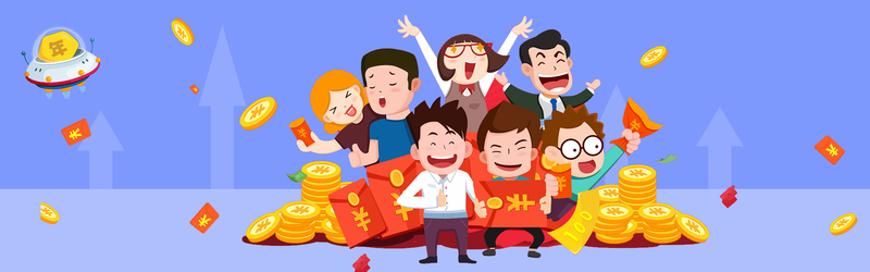 狂欢红包金币主题，金融理财背景设计素材，高清JPG与简约PSD下载