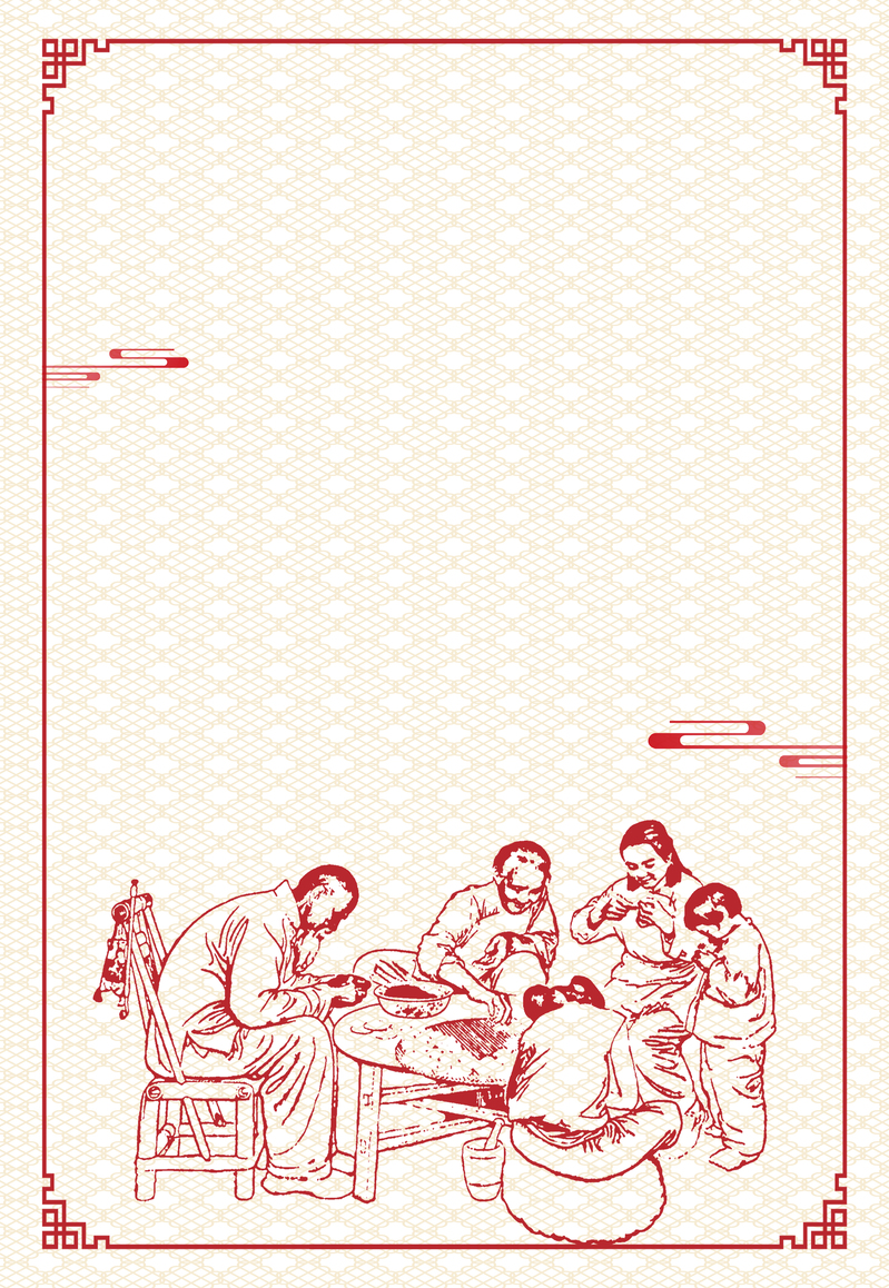 2019小年创意剪纸海报设计素材，高清JPG背景+扁平简约PSD格式下载
