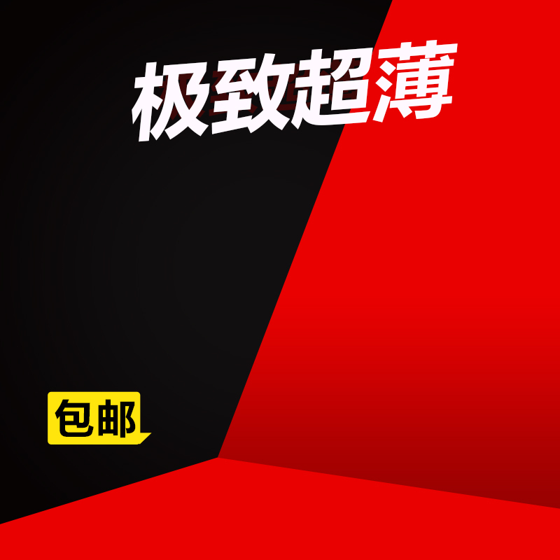 简约几何PSD分层背景，高清JPG素材，扁平化设计，免费下载