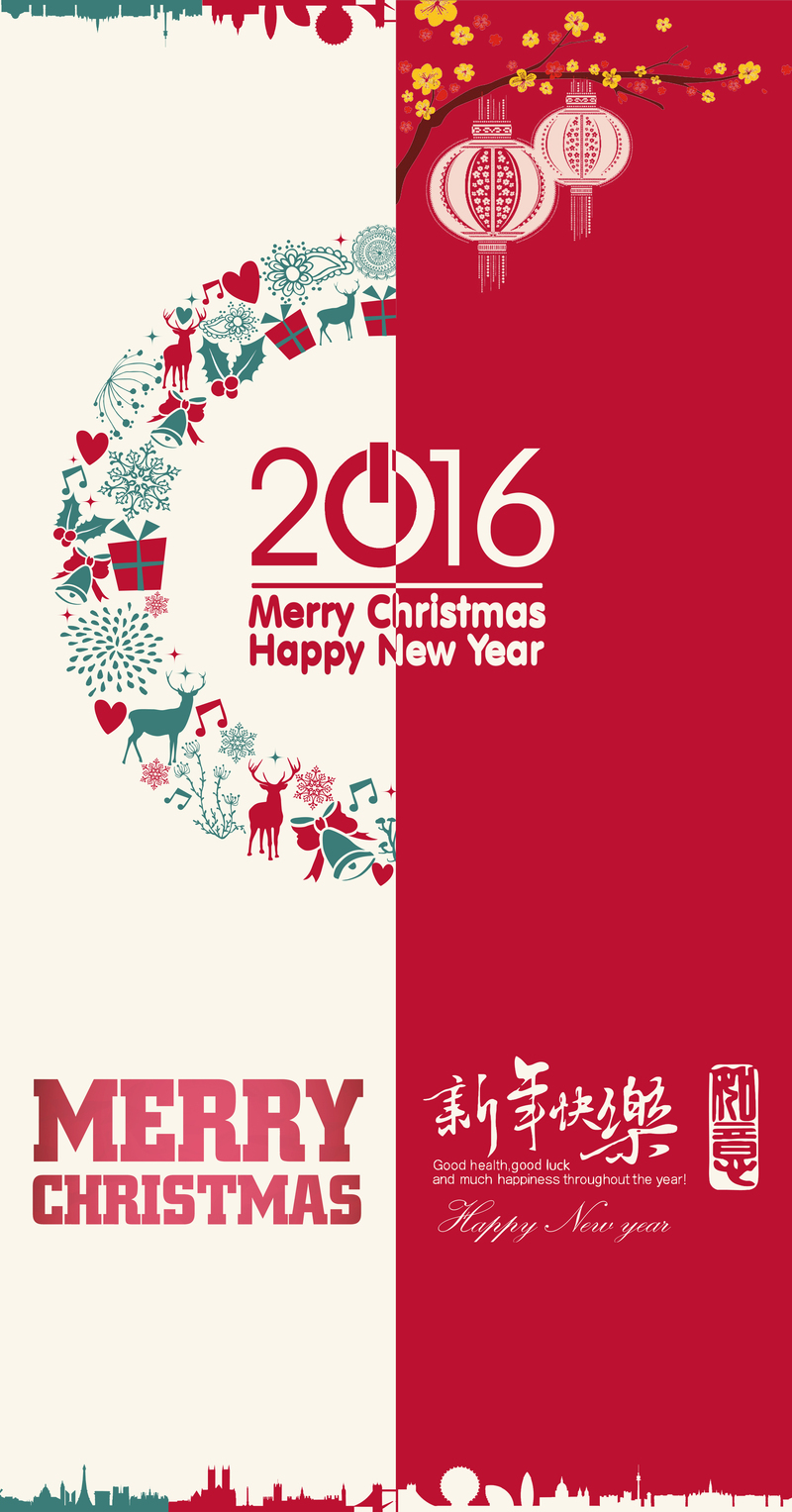 2016圣诞新年高清海报背景，商务科技JPG/PSD素材免费下载