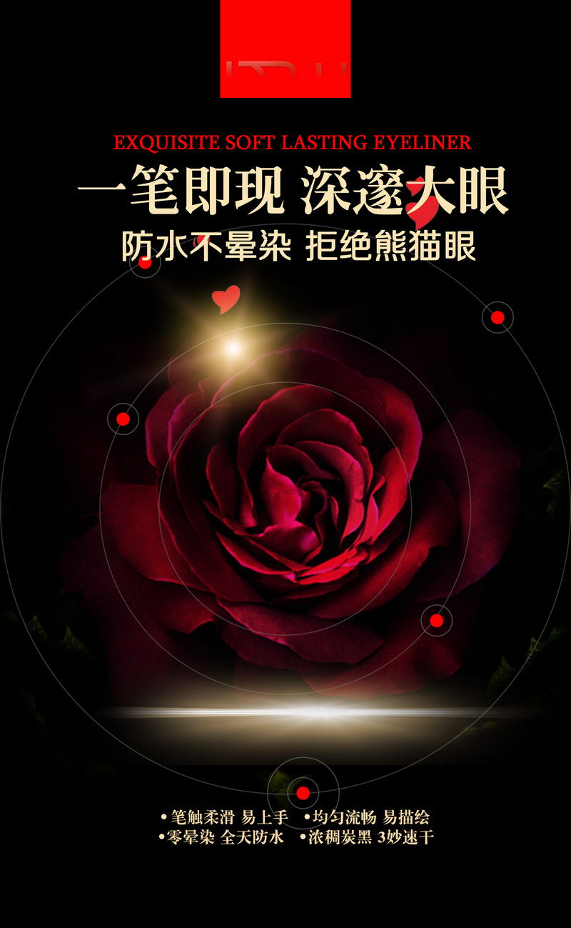 商务科技海报背景，高清JPG/PSD设计素材，一键下载